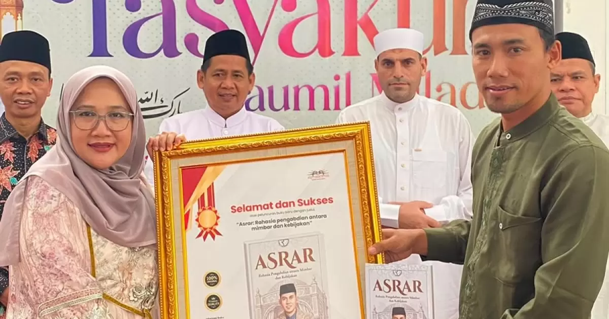 ASRAR