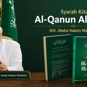 Sebuah Resensi: Menghayati Pemaknaan Baru “Kitab Babon” Warga NU