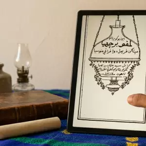 Ketika Sayyid Utsman Bin Yahya Menyalakan Sebuah “Lampu”