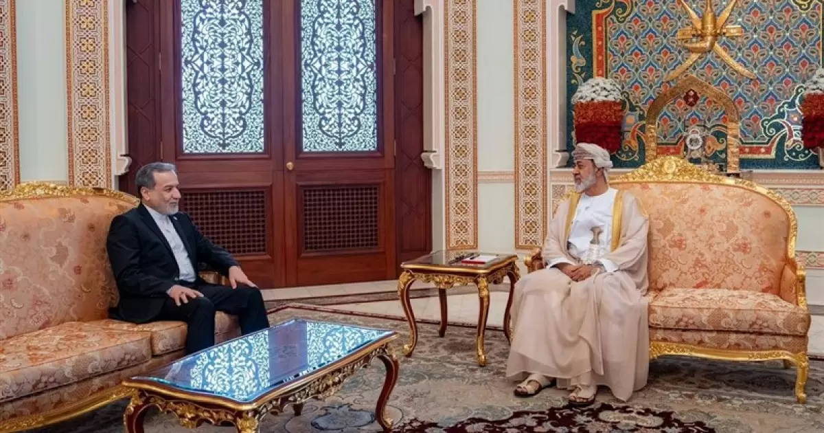 Oman Iran