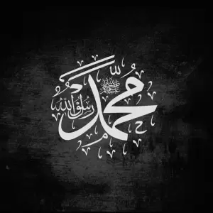 3 Langkah Bijaksana Rasulullah dalam Politik