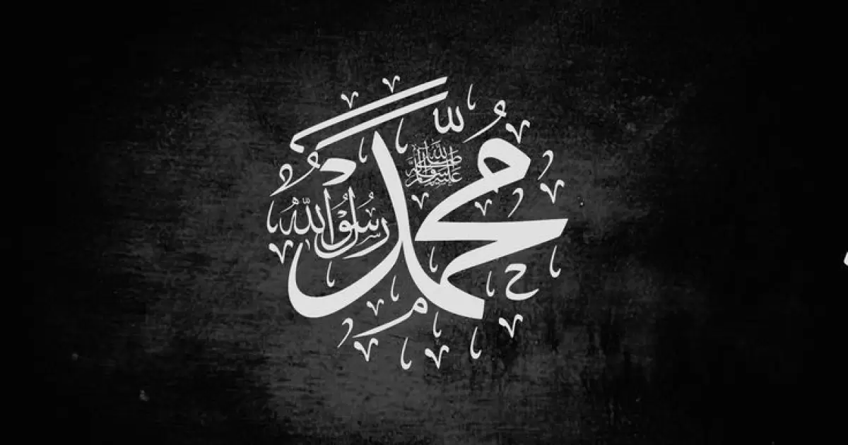 3 Langkah Bijaksana Rasulullah dalam Politik