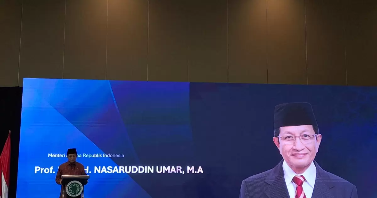 Menag Silaturahim