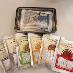 ready to eat (RTE)