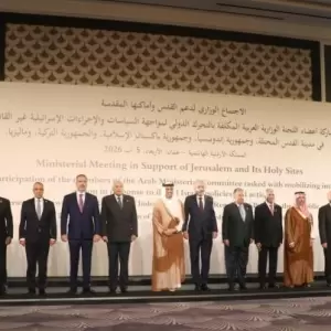 Di Balik Pertemuan Amman