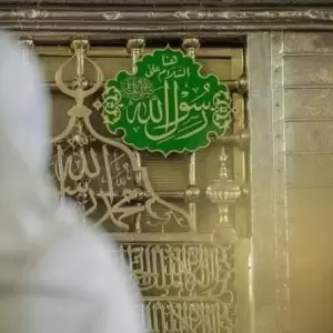 Saat Jamaah Haji Indonesia Tiba di Madinah