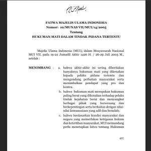 Telaah Fatwa MUI Nomor 10 Tahun 2005 tentang Hukuman Mati dan Relevansinya terhadap Tindak Pidana Korupsi