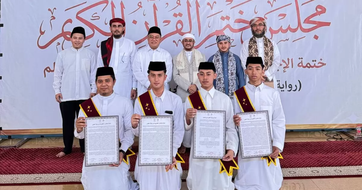 Khatmul Quran dan Ijazah Sanad di DaQu: Teknologi Membantu, Tapi Guru Tetap tak Tergantikan