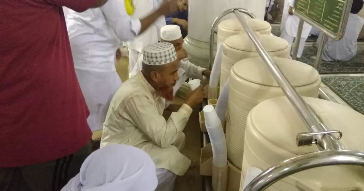 Air zamzam