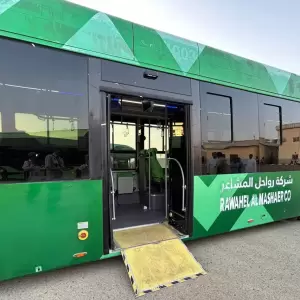Bus hidrolik untuk lansia dan disabilitas.