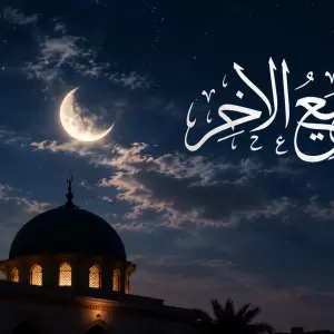 Khutbah Jumat: Amalan Sunnah di Bulan Rabiul Akhir