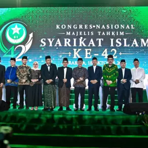 Sekjen MUI Apresiasi Pidato Ketum Syarikat Islam dalam Pembukaan Kongres Nasional ke-42