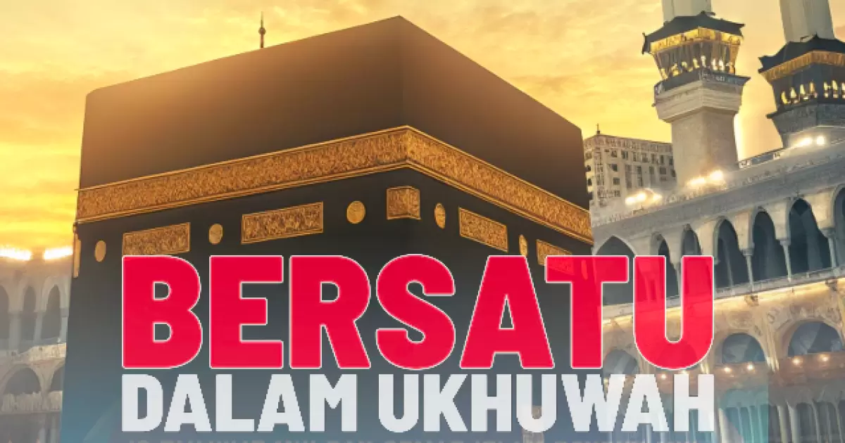 Mimbar Ulama
