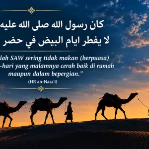 Dalil Anjuran Puasa Ayyamul Bidh