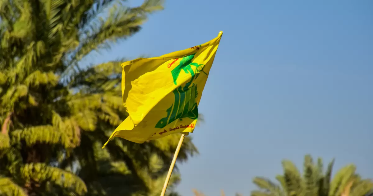 Bendera Hizbullah