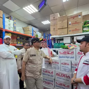 Kemenhaj Dorong Komoditas Pangan RI Masuk Rantai Pasok Katering Haji Arab Saudi