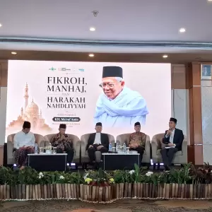 Prof Niam: Kiai Ma'ruf Amin Sempurnakan Kaidah Islam Tradisional Lewat Inovasi Continuous Improvement