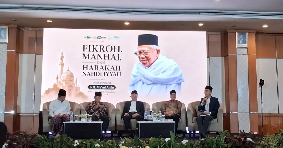 Prof Niam: Kiai Ma'ruf Amin Sempurnakan Kaidah Islam Tradisional Lewat Inovasi Continuous Improvement