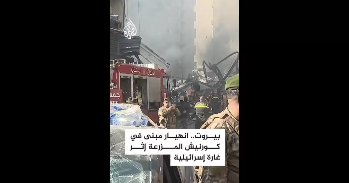 Lebanon