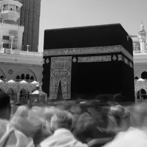 6 Kewajiban yang Harus Diketahui Jamaah Haji, Lengkap dengan Penjelasannya