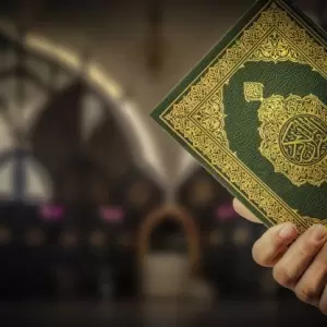 Nuzulul Quran Momentum Membangun Keharmonisan Keluarga