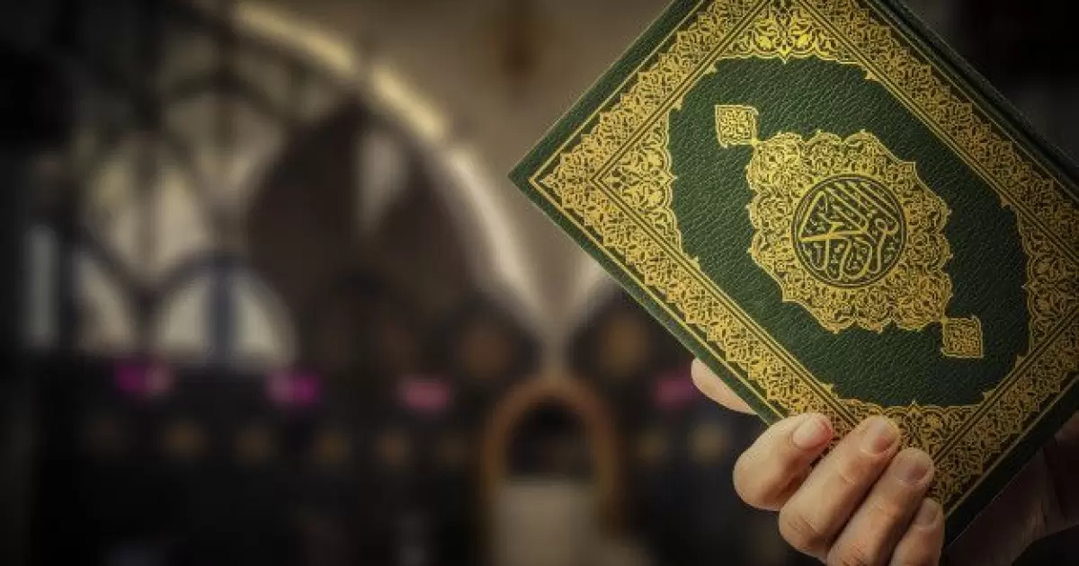 Nuzulul Qur'an