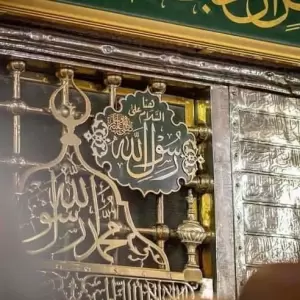Khutbah Jumat: Mensyukuri Kelahiran Nabi Muhammad SAW