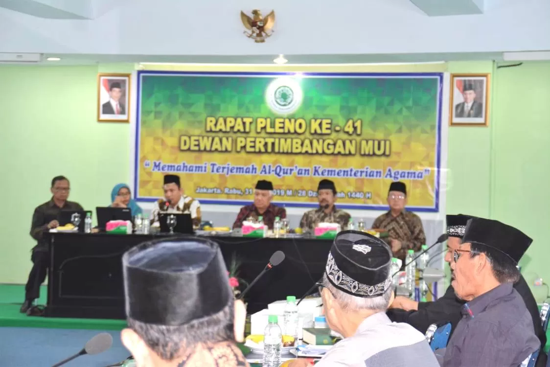 Pleno Wantim MUI Bahas Terjemahan Alquran Terbaru Kementerian Agama