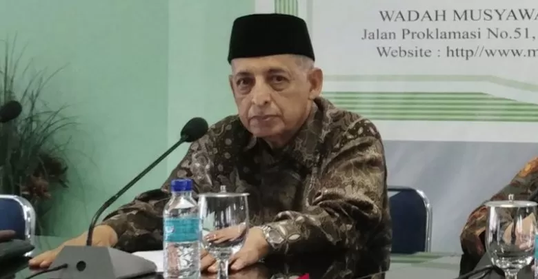 Mendikbud Undang MUI Bahas Draft Peta Jalan Pendidikan Nasional