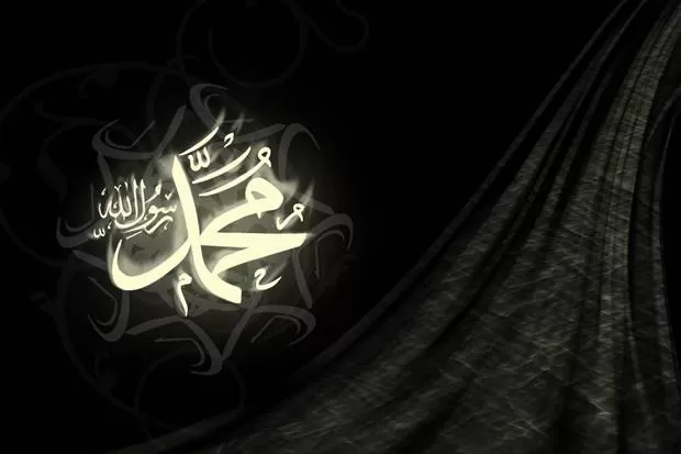 MUI DKI Jakarta Menghimbau Melaksanakan Maulid Serentak