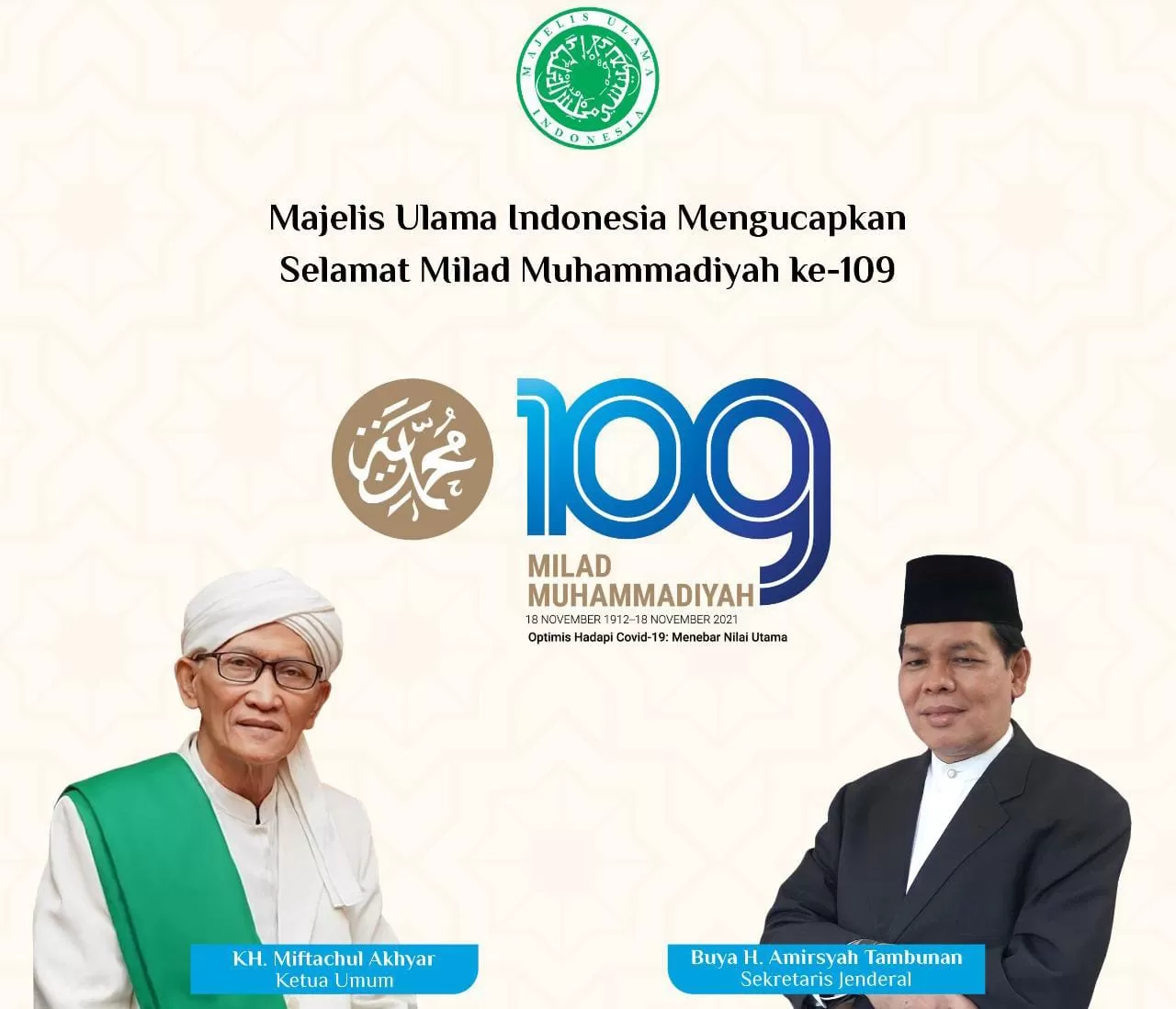 Ketua Umum MUI: Milad ke-109, Bukti Muhammadiyah Mampu Melewati Berbagai Tantangan