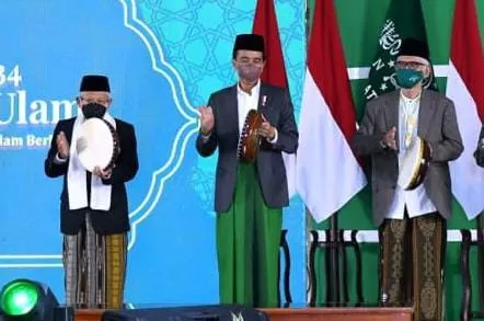 KH Miftachul Akhyar Terpilih Sebagai Rais Aam PBNU, Ini Harapan MUI