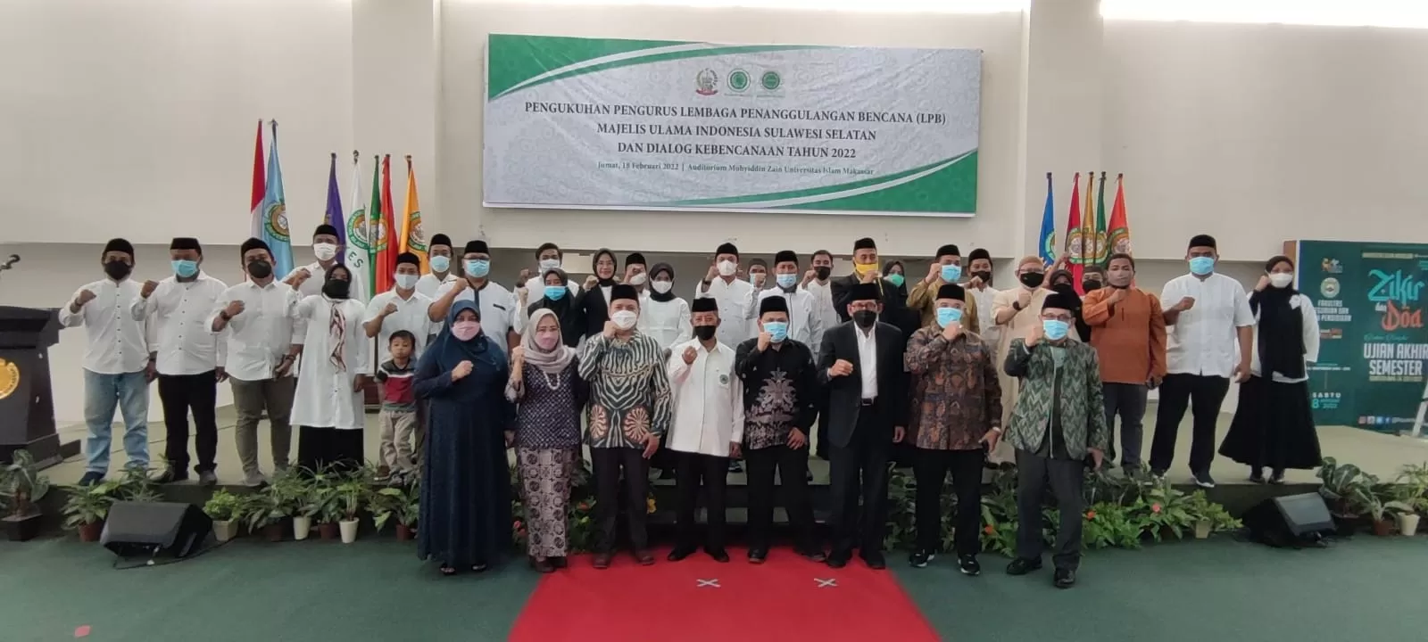 Tanggap Bencana, Pengurus LPB MUI Sulsel Dikukuhkan dan Dialog Kebencanaan