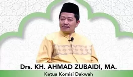 MUI Kembali Gelar Tarhib Ramadhan 1443H/2022M