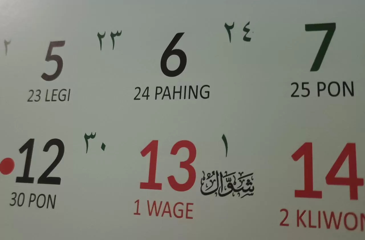 Sekjen MUI: Jadikan Bulan Syawal Untuk Meneguhkan Persaudaraan