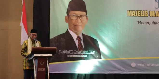 Prof. Achlami: MUI Lampung Menjadi Organisasi Teladan untuk Merekatkan Umat