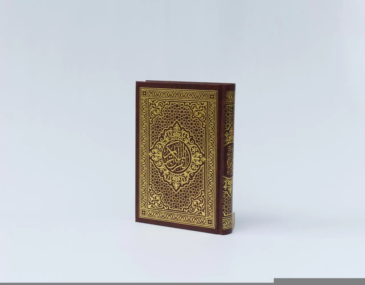 Wasekjen MUI: Alquran Adalah Imam Peradaban