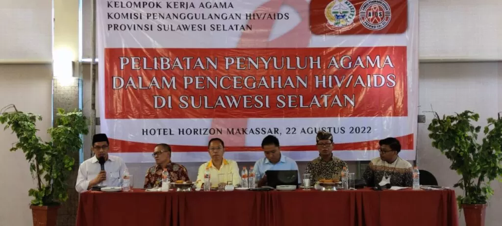 MUI Sulsel Ajak Pemuka Agama Aksi Nyata Cegah HIV/AIDS