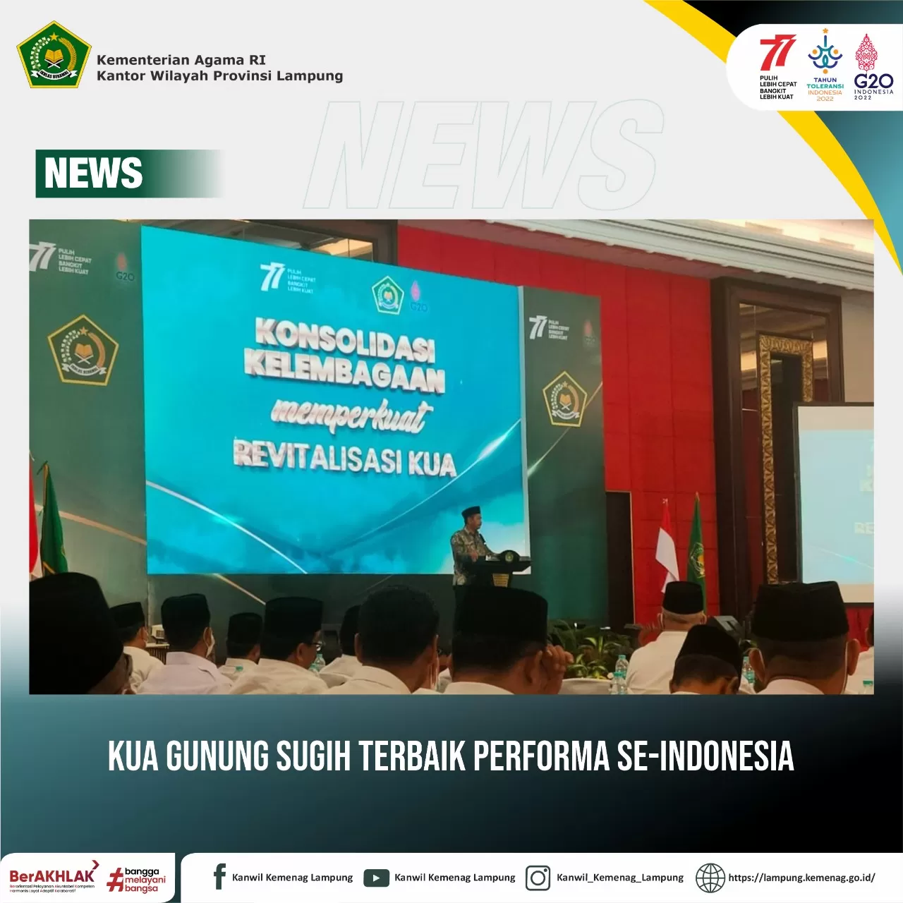 KUA Gunung Sugih Terbaik Performa Se-Indonesia
