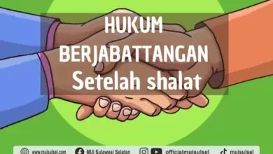 HIKMAH HALAQAH: Pentingnya Keyakinan