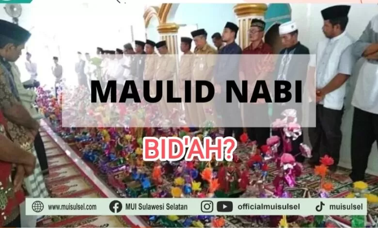 HIKMAH HALAQAH: Sudut Pandang Maulid Nabi