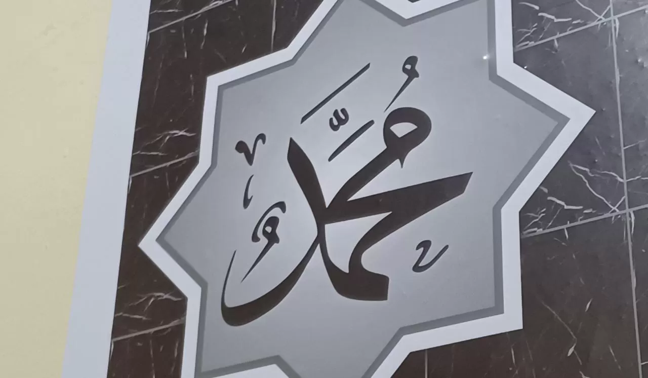 5 Contoh Keteladanan Akhlak Rasulullah SAW Terhadap Sesama