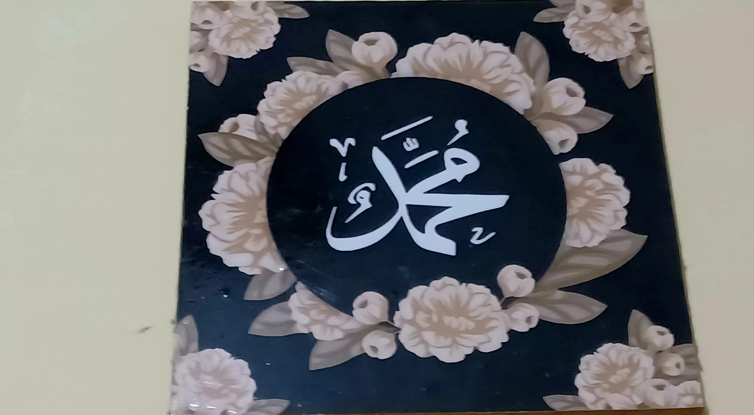 Maulid Nabi Muhammad SAW dan Reaktualisasi Sabda Melestarikan Alam