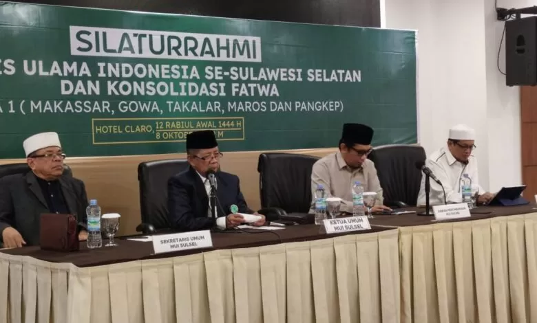 Silaturahmi dan Konsolidasi Pengurus Fatwa MUI Temukan Masalah Penting, ini Pembahasannya