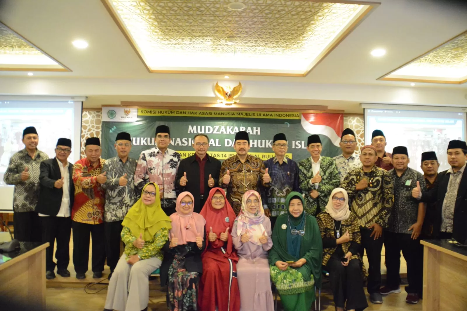 Begini Penjelasan 14 Poin Krusial RUU KUHP Menurut MUI