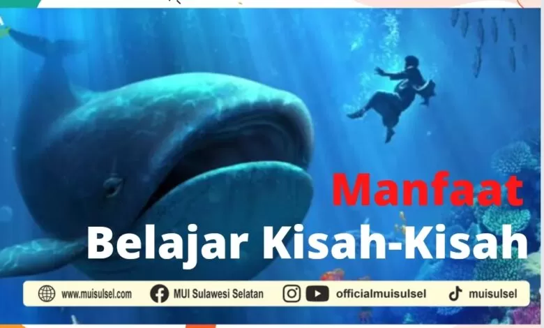 GORESAN HATI: Manfaat Belajar Kisah-kisah Bagi Orang Beriman, Rasulullah juga Melakukannya