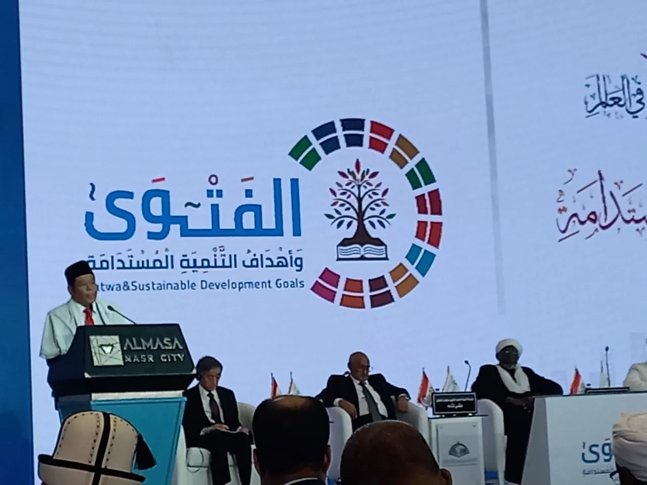 Hadiri Konferensi Fatwa Internasional di Mesir, Kiai Marsudi Perkenalkan Fatwa MUI terkait Sustainable Development Goals