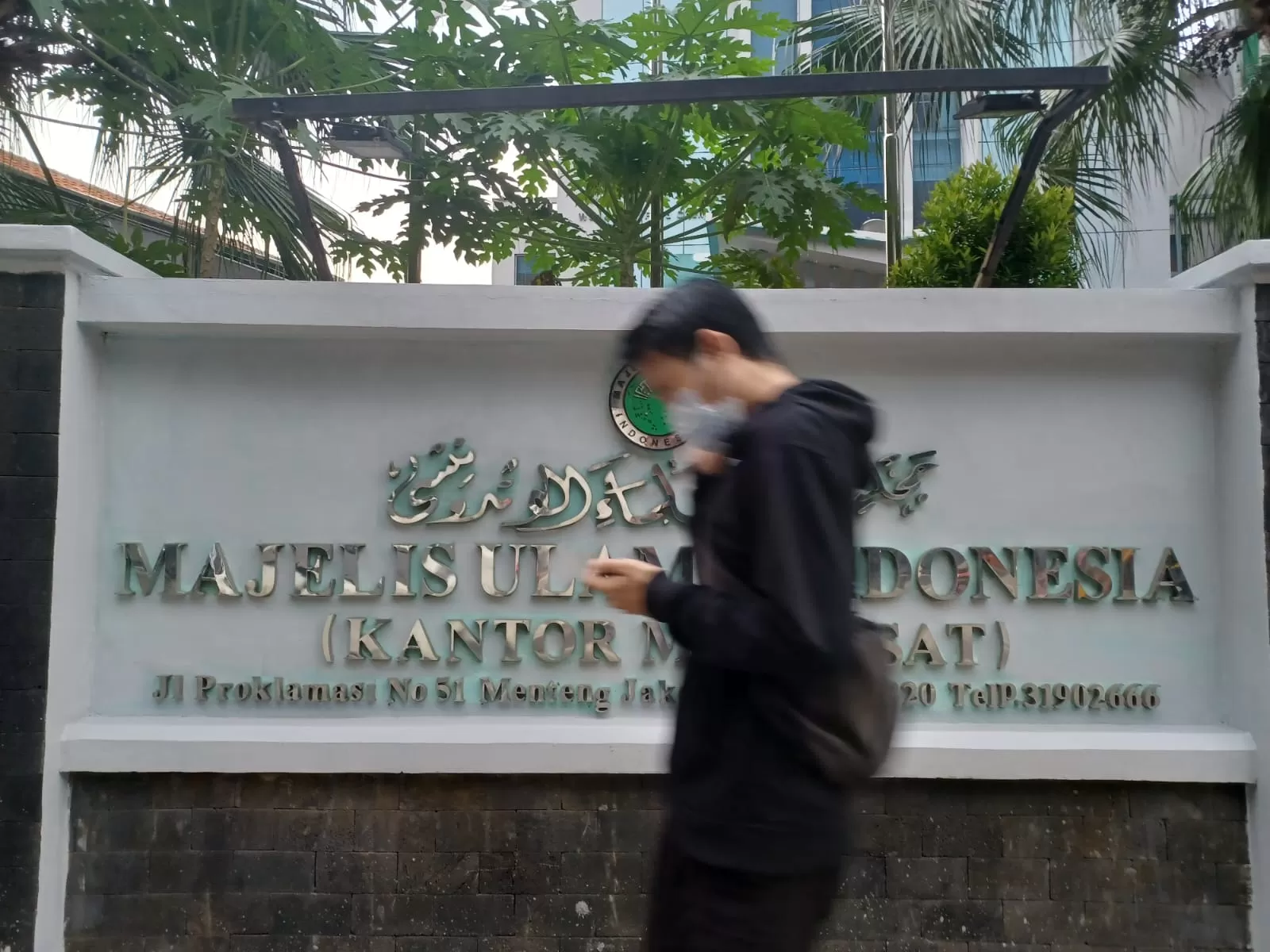 Lembaga Penanggulangan Bencana MUI Ingin Sadarkan Umat Bahwa Bencana Tidak Sekadar Takdir
