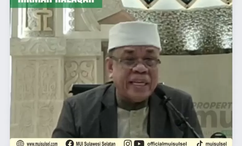 HIKMAH HALAQAH : Memelihara Sifat Malu Dalam Diri