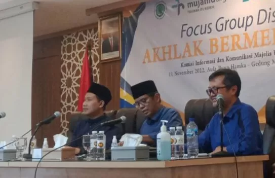 MUI akan Luncurkan Program Pesantren Mujahid Digital Awal 2023